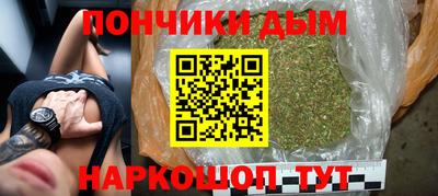 ПСИЛОЦИБИНОВЫЕ ГРИБЫ Славгород