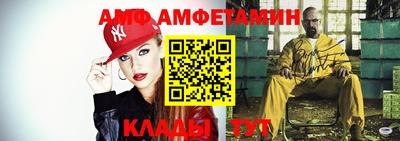 ПСИЛОЦИБИНОВЫЕ ГРИБЫ Славгород