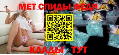дурь Славянск-на-Кубани